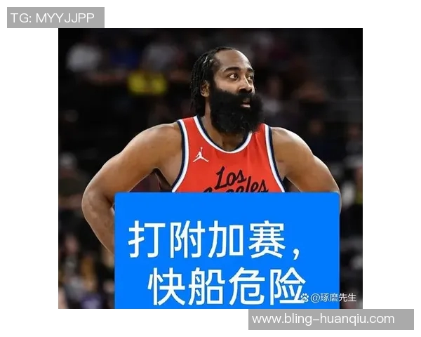 快船状态回暖近11场赢9场距离附加赛区仅差一场奋力追赶 快船状态回暖近11场赢9场距离附加赛区仅差一场奋力追赶