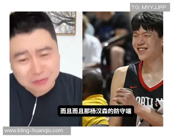 杨瀚森半场表现抢眼数据全面但下半场机会寥寥令人惋惜 杨瀚森半场表现抢眼数据全面但下半场机会寥寥令人惋惜