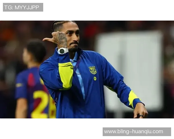 巴尔德欣喜拉菲尼亚状态回暖称赞加西亚为世界顶级门将之一